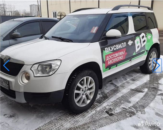 Бизнес по брендированию коммерческого транспорта