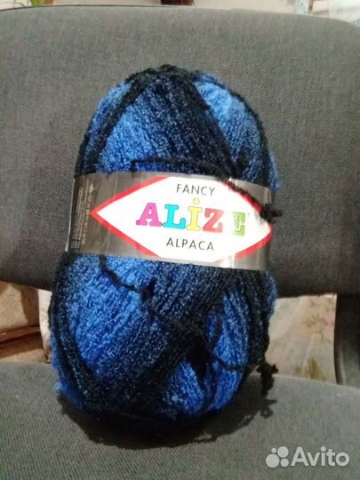 Пряжа для вязания