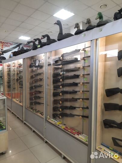 Оружейный магазин