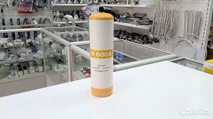 Фреон для компрессора R 600 870гр с клапаном