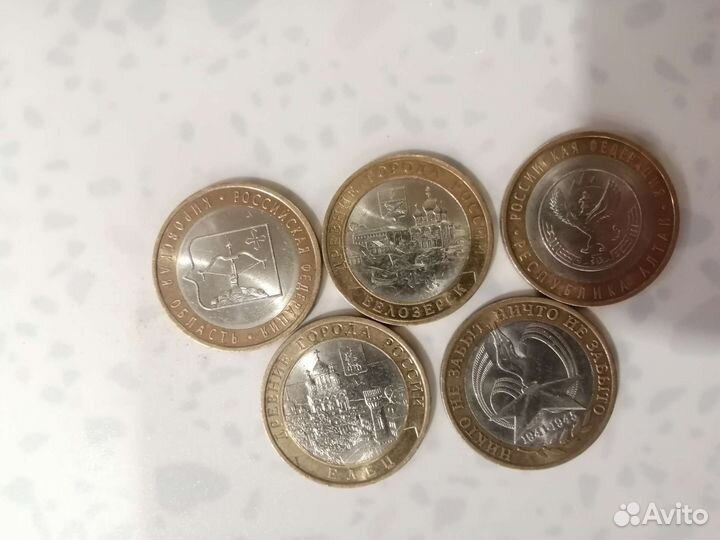 Монеты (спмд) Не магнитные, отличное состояние