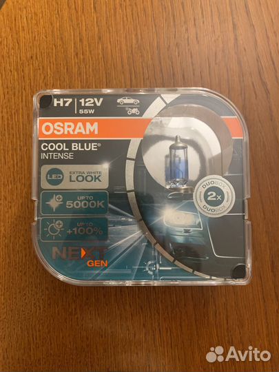 Osram H7 55 PX26d cool blue intense 5000K 12V