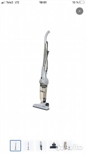 Пылесос китфорт