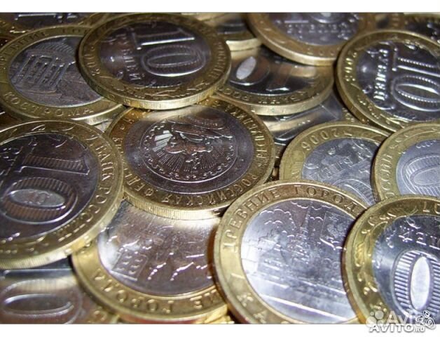 Биметалл - 10 рублей