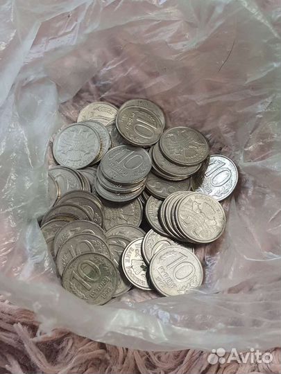 Монеты 10 и 20 ру