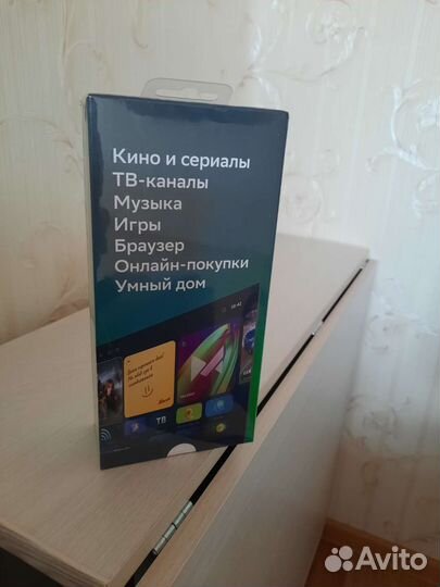 Тв-Приставка Sberbox