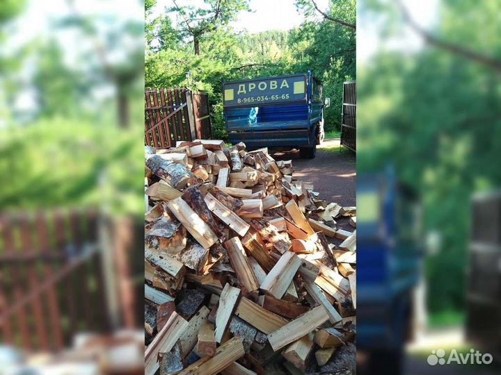 Дрова от производителя