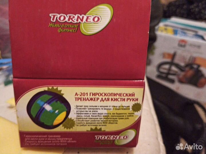Гироскопический тренажёр для кисти руки новый