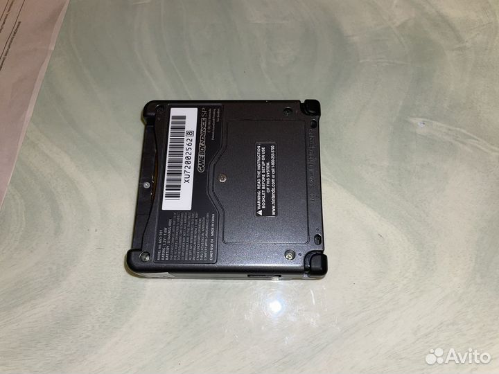 Nintendo game boy advance sp