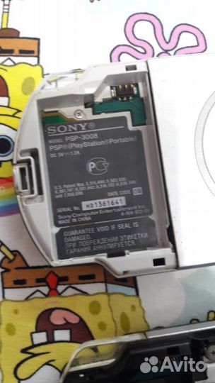 Sony PSP 3008