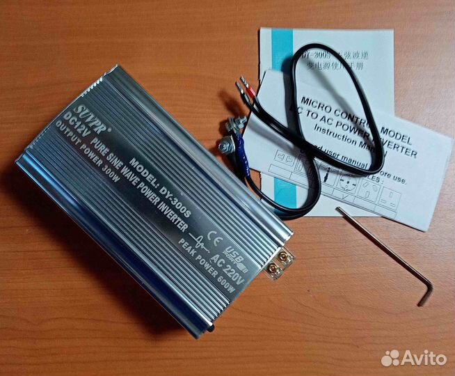 Мобильный инвертор DC 12В - AC 220В 300Вт