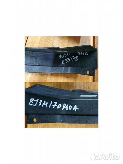 Накладка заднего бампера L / R Land Rover