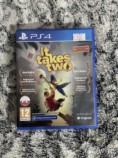 It takes rwo ps4