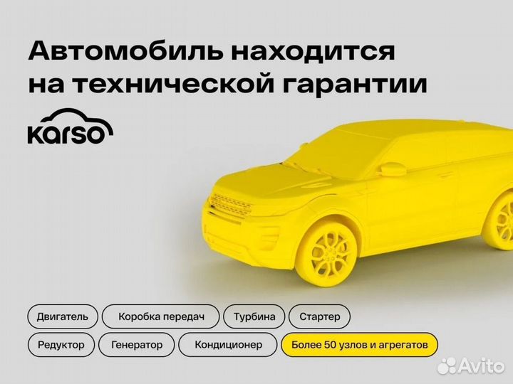 Ford Focus 1.6 AMT, 2016, 143 000 км