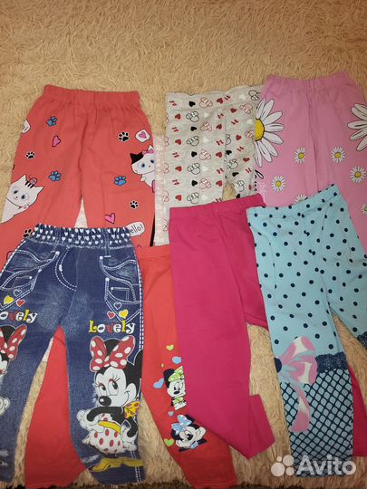 Детские вещи пакетом для девочек