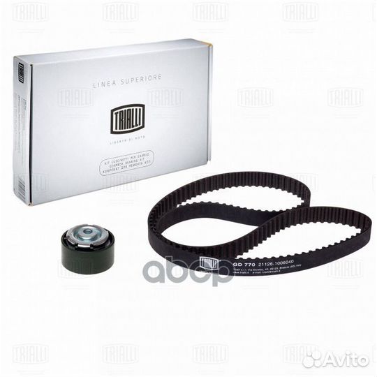 Ремкомплект грм для а/м Лада Granta (10) 8V (р