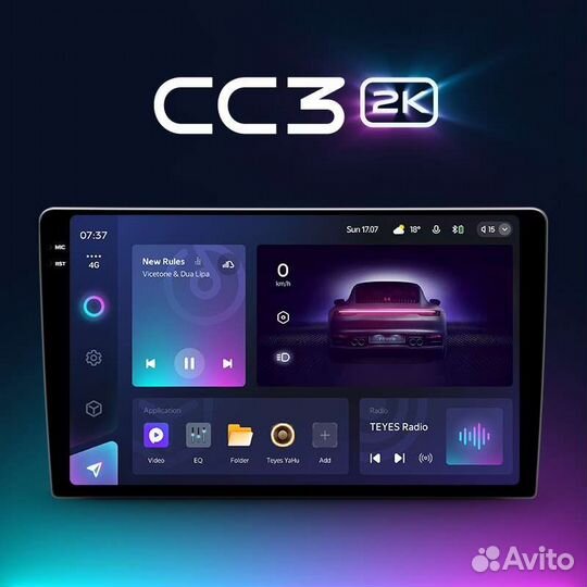 Магнитола Teyes CC3 2K (9,3 дюйма)