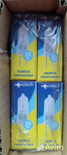 Лампа галогенная GY6.35