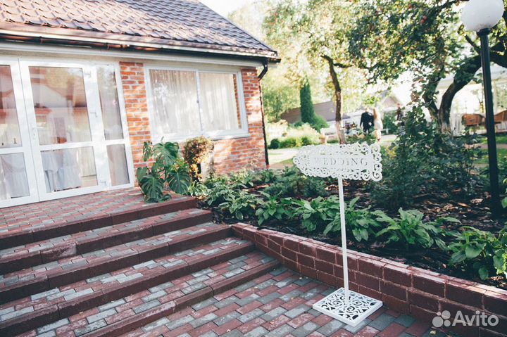 Указатель wedding