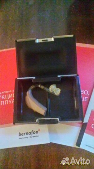 Заушный слуховой аппарат bernafon NEO 105