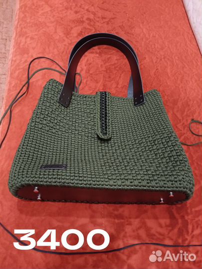 Сумка женская новая