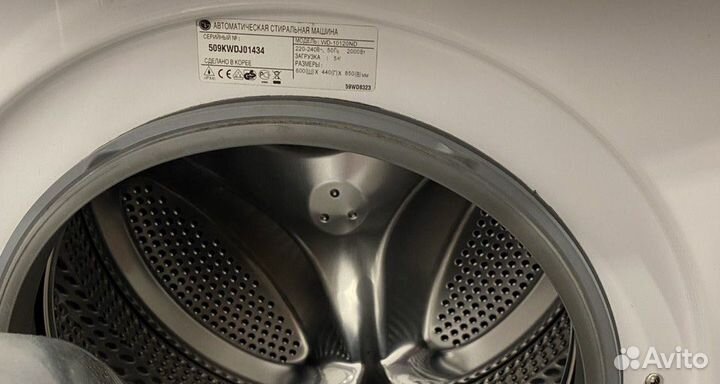 Стиральная машина LG