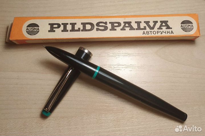 Авторучка, ручка перьевая, чернильная. СССР