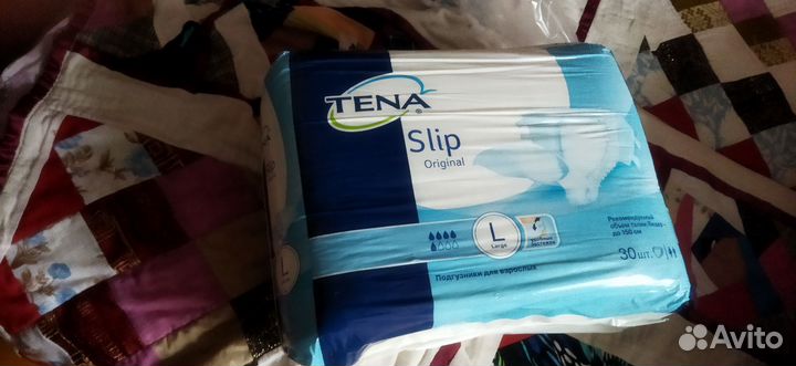 Памперсы для взрослых