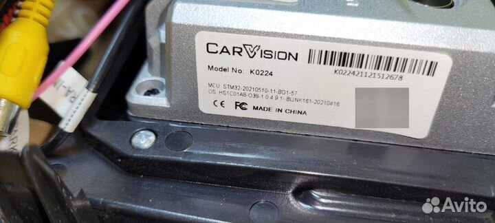 Магнитола CarVision
