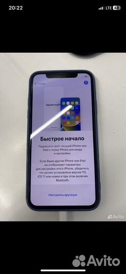 iPhone X, 64 ГБ