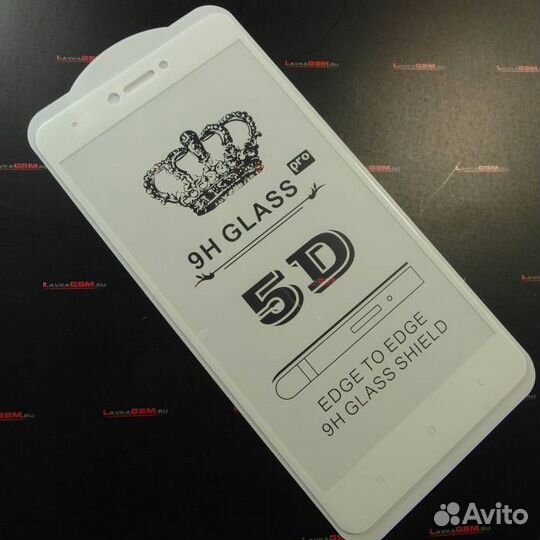 Защитное стекло#12425