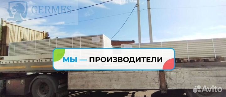 Сэндвич панели 100 мм