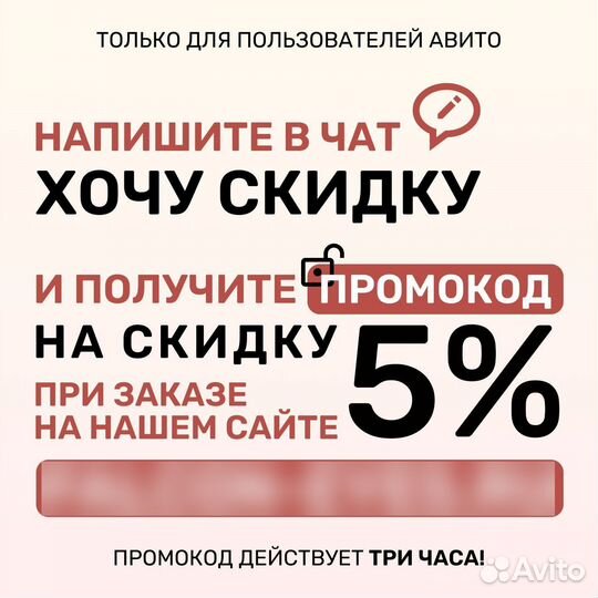 Софтбокс-зонт Godox SB-UFW6090 с сотами Гарантия