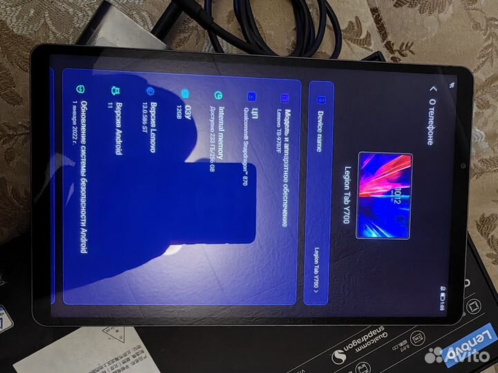 Планшет lenovo y700 12 256