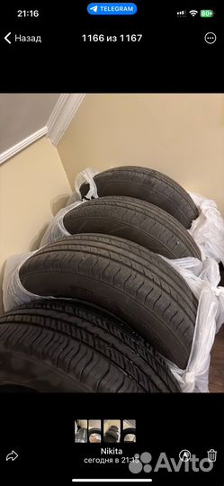 Chaoyang SU318A 225/65 R17 102M