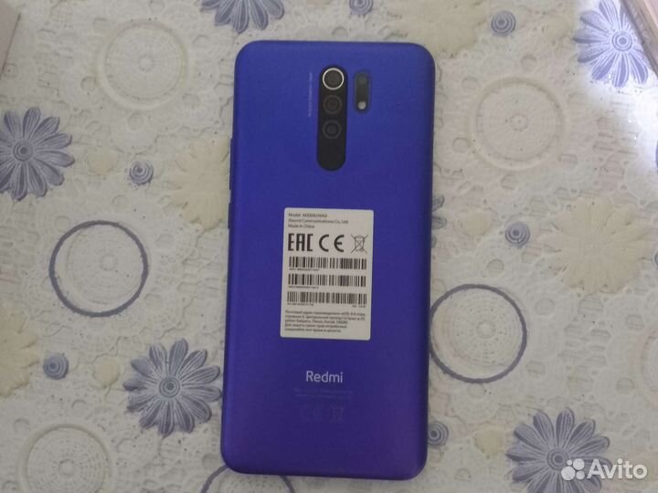 Телефон редми9