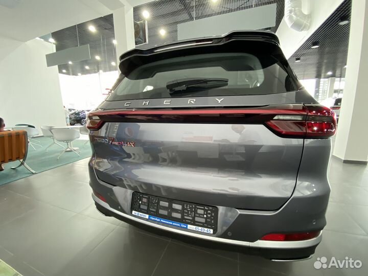 Chery Tiggo 7 Pro Max 1.5 CVT, 2023