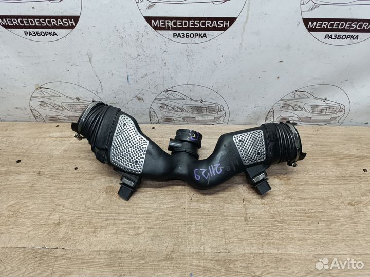 Дмрв мерседес w211