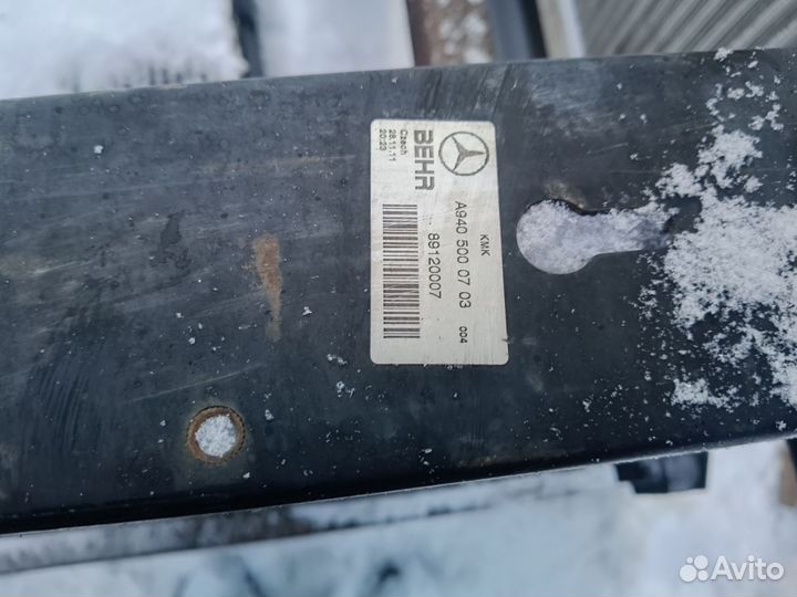 Радиатор охлаждения