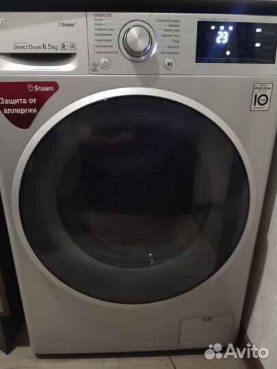 Стиральная машина lg