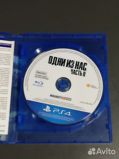 The last of us 2 ps4