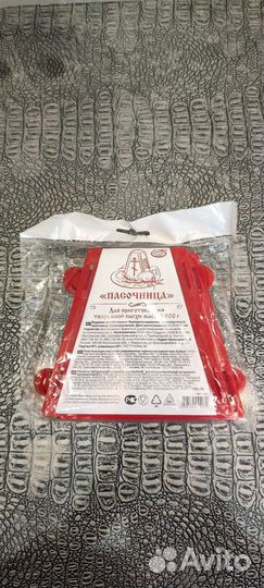 Пасочница, форма для пасхи
