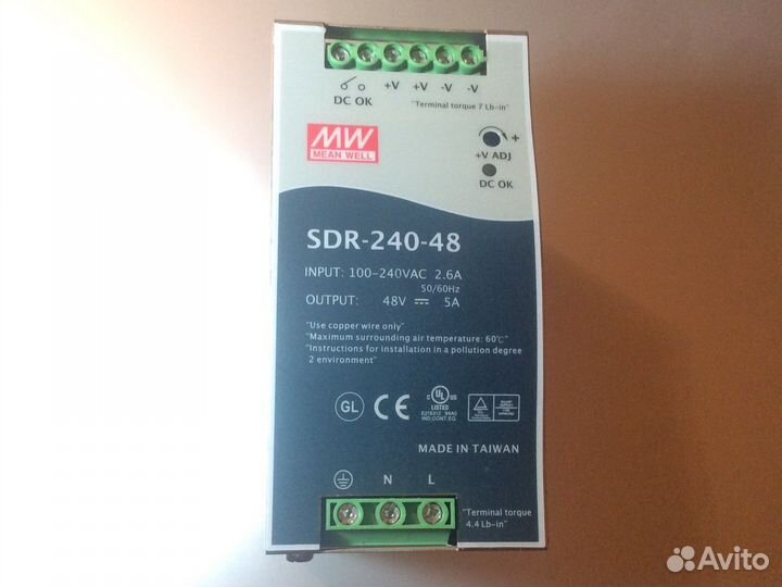 Блок питания 48в 5а на дин рейку