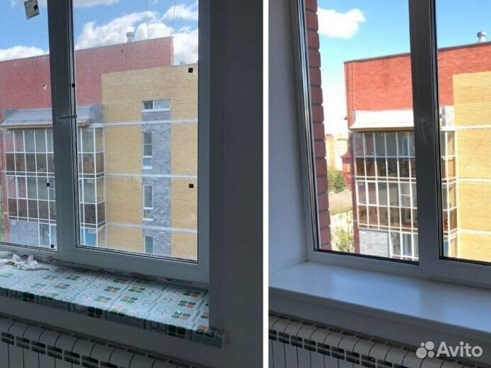 Генеральная уборка