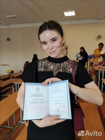 Репетитор по химии решение задач