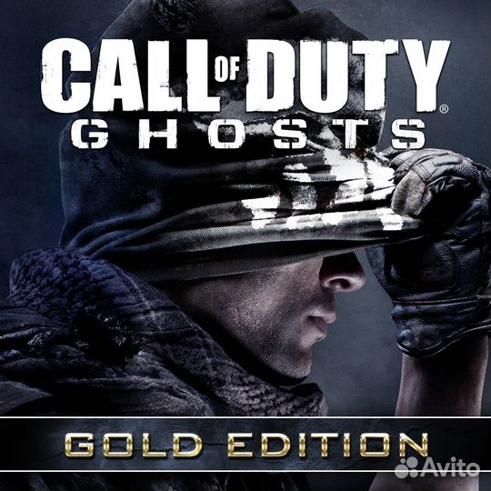 Call of Duty: Ghosts / Black Ops III