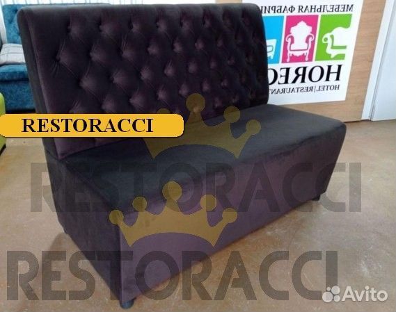 Мебель для кафе и ресторанов