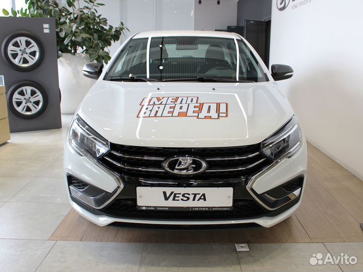 LADA Vesta 1.8 CVT, 2024