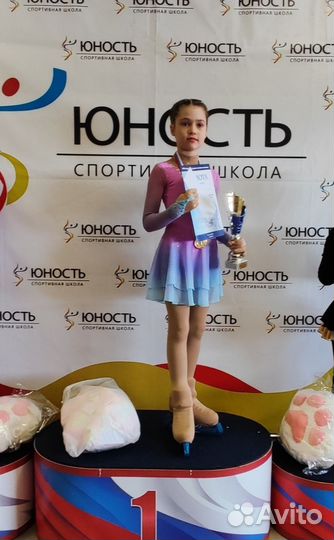 Платье для фигурного катания 122 128 130
