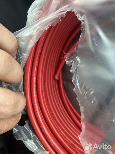 Кабель 1-16 30м бухта